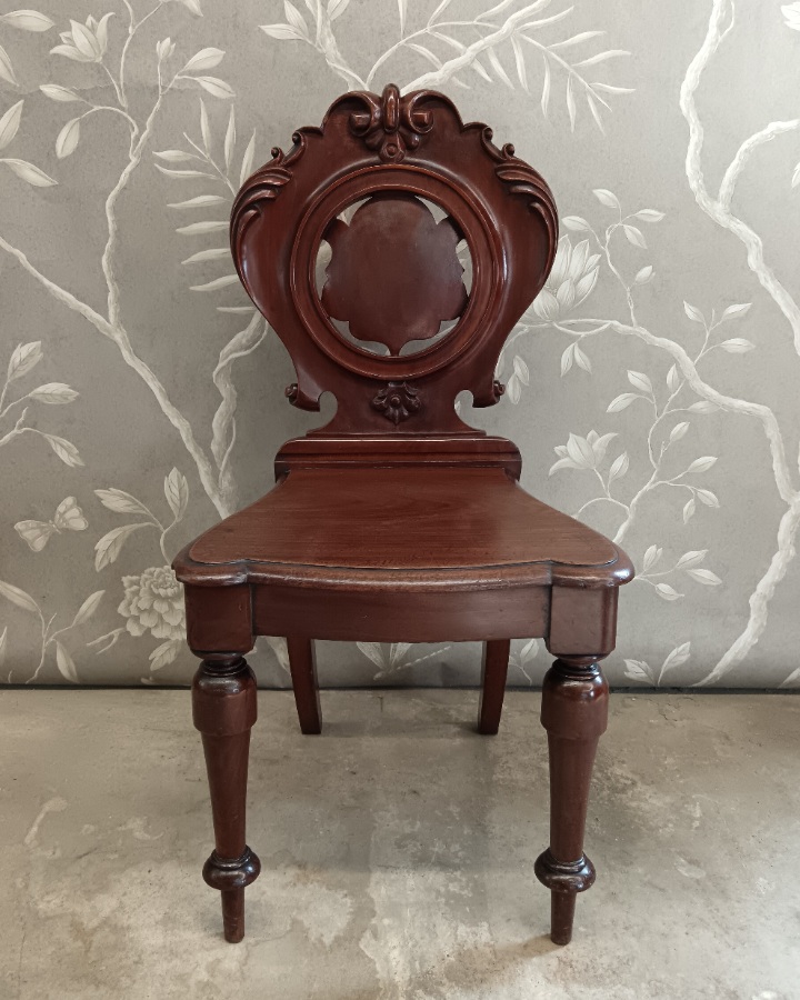 Mahogany Hall Chair (1).jpg